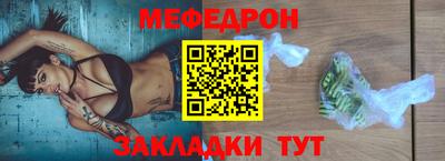 MDMA Premium VHQ Ливны