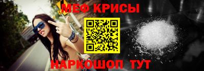 MDMA Premium VHQ Ливны