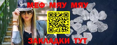 MDMA Premium VHQ Ливны