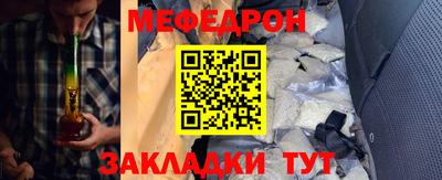 первитин Ликино-Дулёво