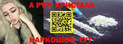 MDMA Лесосибирск