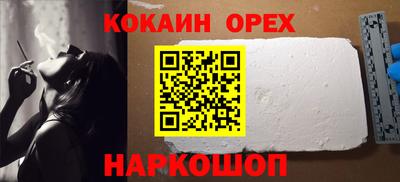 первитин Ликино-Дулёво