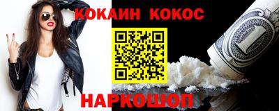 MDMA Premium VHQ Ливны