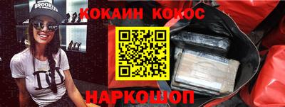 MDMA Premium VHQ Ливны