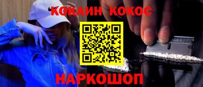 MDMA Premium VHQ Ливны