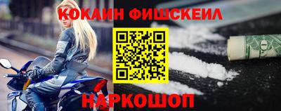 первитин Ликино-Дулёво