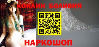 MDMA Лесосибирск