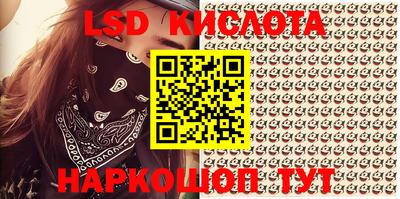 MDMA Premium VHQ Ливны