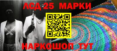 MDMA Лесосибирск