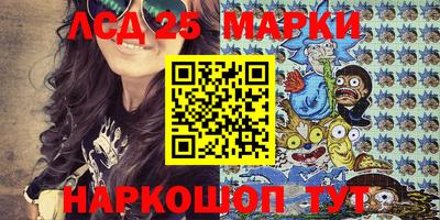 MDMA Premium VHQ Ливны