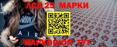 MDMA Premium VHQ Ливны