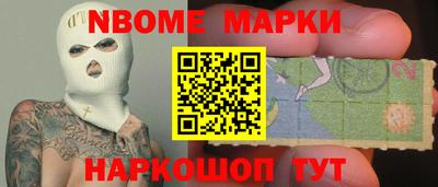 MDMA Premium VHQ Ливны