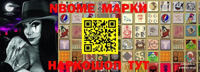 MDMA Premium VHQ Ливны