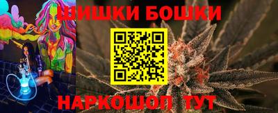 первитин Ликино-Дулёво
