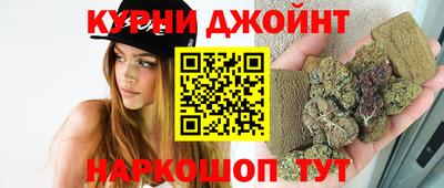 MDMA Premium VHQ Ливны
