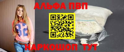 первитин Ликино-Дулёво