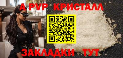 MDMA Лесосибирск
