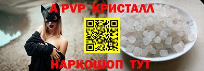 MDMA Premium VHQ Ливны