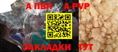 MDMA Premium VHQ Ливны