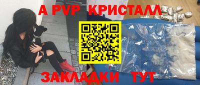 MDMA Лесосибирск