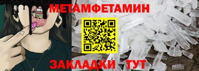 MDMA Лесосибирск