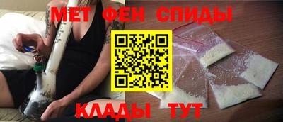 MDMA Лесосибирск