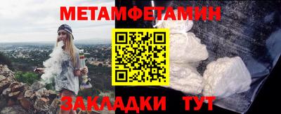 MDMA Лесосибирск