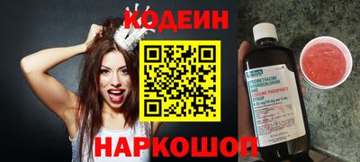 первитин Ликино-Дулёво
