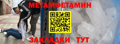 MDMA Premium VHQ Ливны