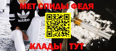 MDMA Лесосибирск