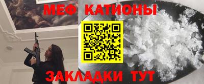 MDMA Лесосибирск