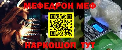 MDMA Лесосибирск