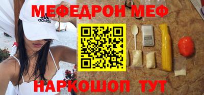 MDMA Лесосибирск